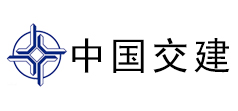 中國交建