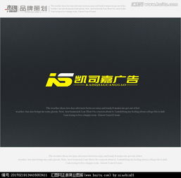 廣告公司Logo設計 從素材到懸賞，匯圖網一站式解決方案