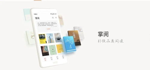 2021年數字創意產業發展研究報告 網絡新聞媒體引領增長，數字內容制作服務潛力凸顯